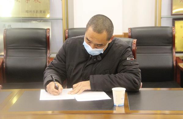 安全检查 (8) 安全检查 (8)